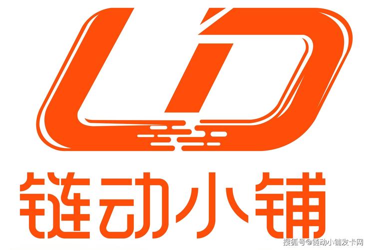 链动小铺发卡网，虚拟交付的隐形引擎与行业变革