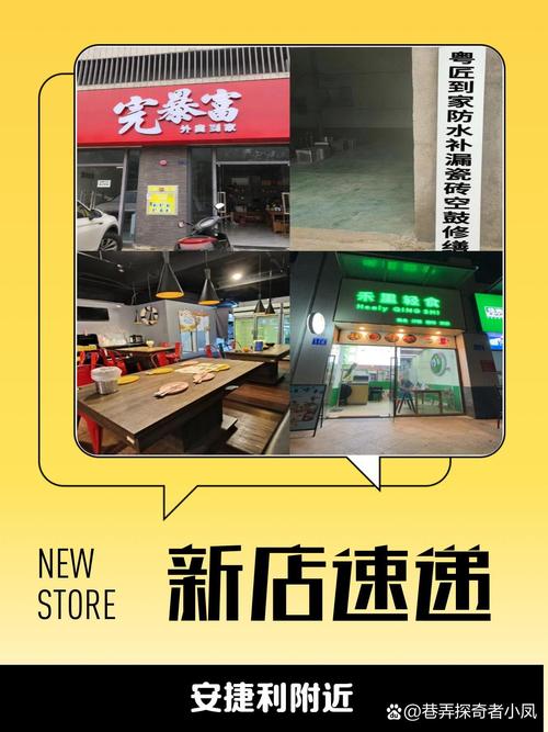 链动小铺,发卡网商家的新蓝海还是新牢笼?