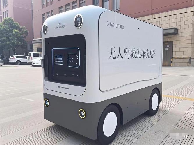 链动小铺，发卡网商家的无人驾驶卖货革命