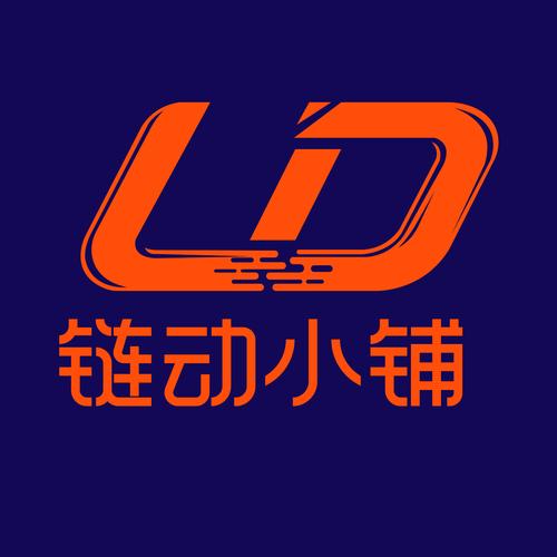 当发卡网遇见链动小铺,一场可复制增长的浪漫私奔