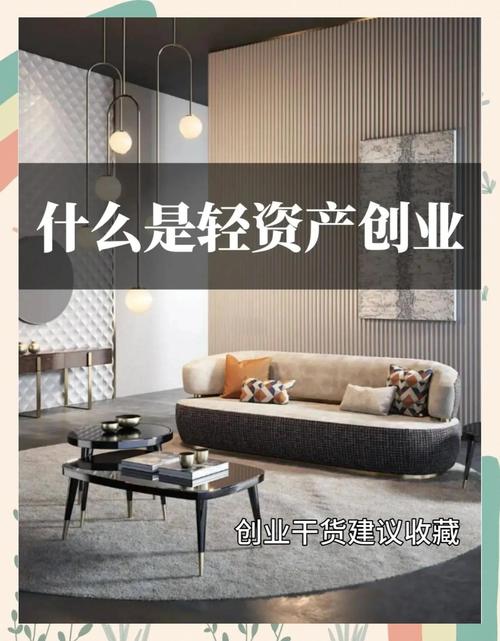 链动小铺发卡网,轻资产创业的试金石还是甜蜜陷阱?