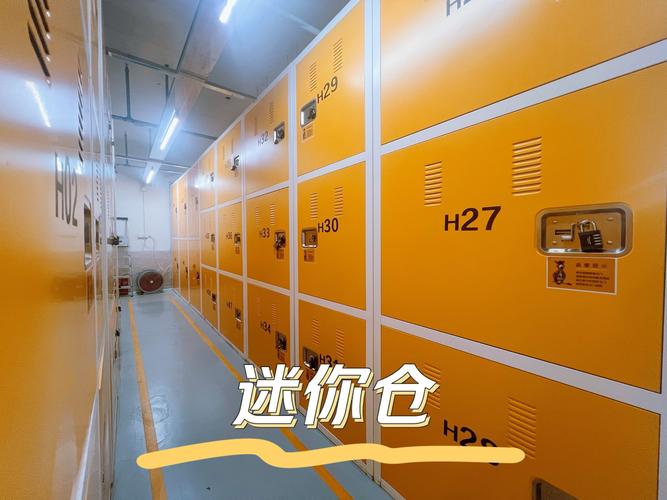 链动小铺,虚拟货架上的隐形管家