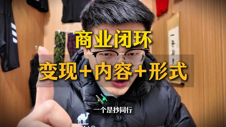 发卡网+链动小铺,揭秘自动成交闭环的商业新玩法