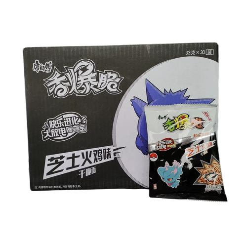 链动小铺，发卡网的救星还是紧箍咒？