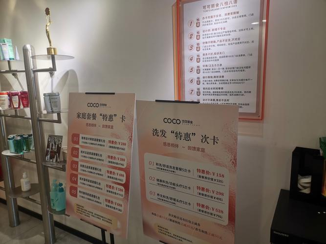 链动小铺发卡网，多渠道成交，如何让您的数字商品遍地开花？