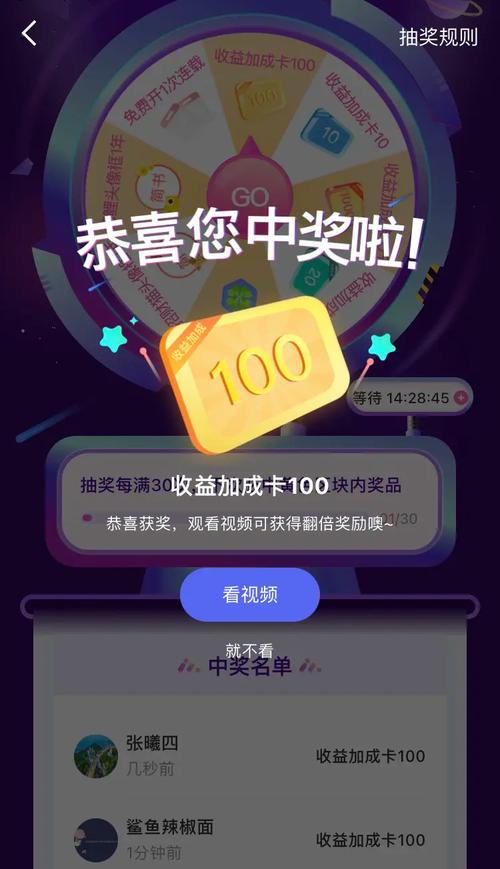 链动小铺，发卡网商家的成交加速器