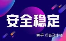 链动小铺发卡网,虚拟产品交付效率的秒级革命