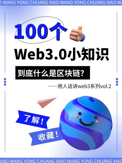 链动小铺发卡网,个人创业者的新蓝海还是风险区?