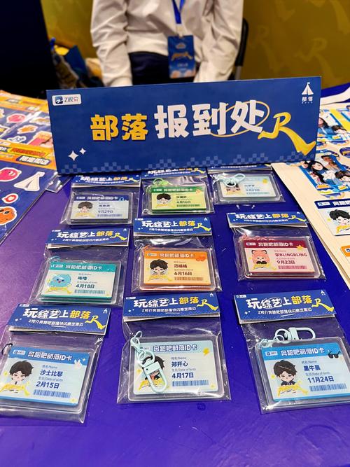 链动小铺发卡网，小体量商家的轻骑兵还是重包袱？