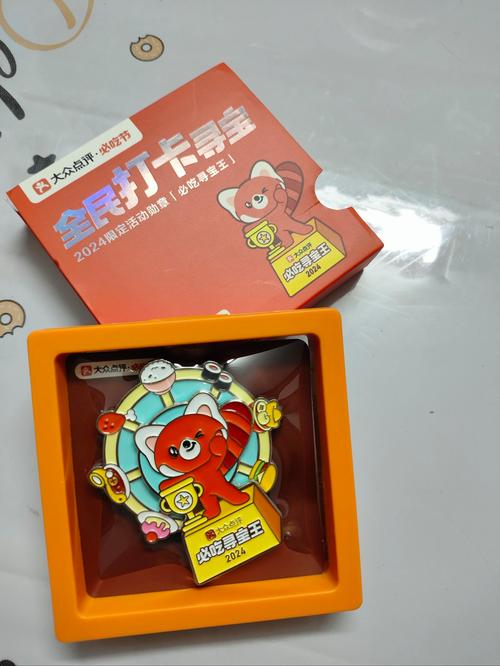 链动小铺发卡网，自动售卖新浪潮中的隐形冠军