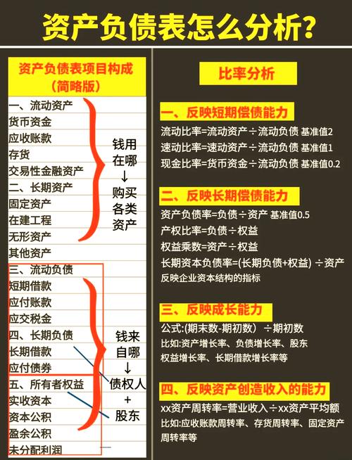发卡网如何借力链动小铺,实现轻资产突围