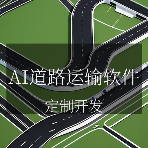 链动小铺发卡网，虚拟产品交付的隐形高速公路