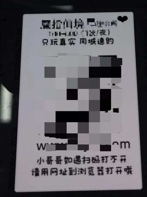 发卡网与链动小铺,一场简单骗局下的技术暗战