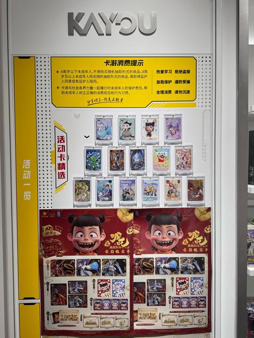 链动小铺发卡网,昙花一现的快钱生意,还是值得深耕的长期IP?