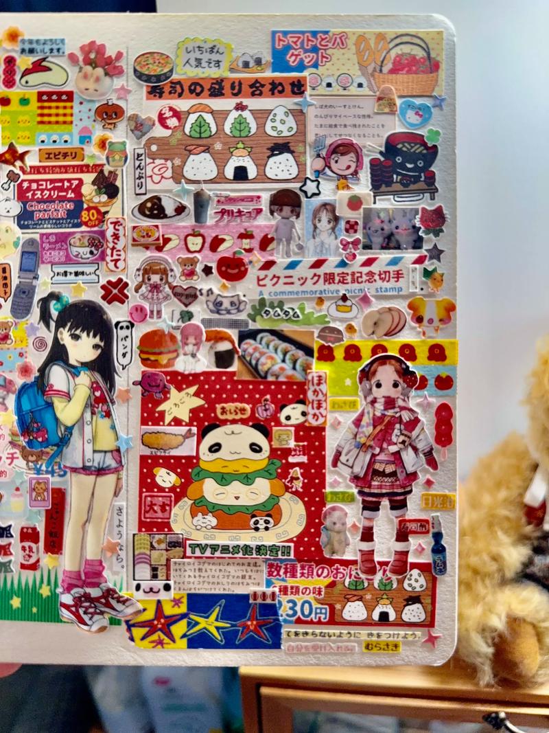 当库存焦虑遇上链动小铺，一个虚拟商品店主的自愈日记