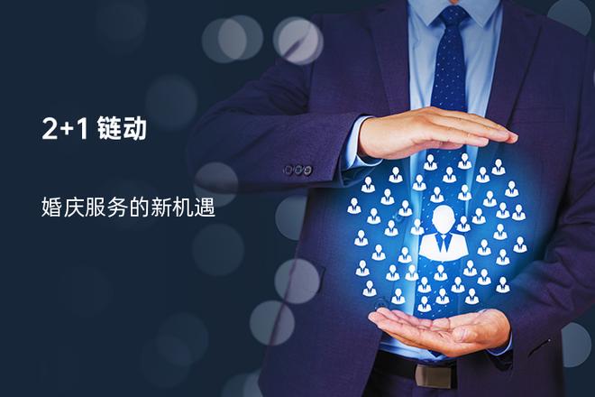 当发卡网遇上链动小铺，一场静悄悄的自动化经营革命