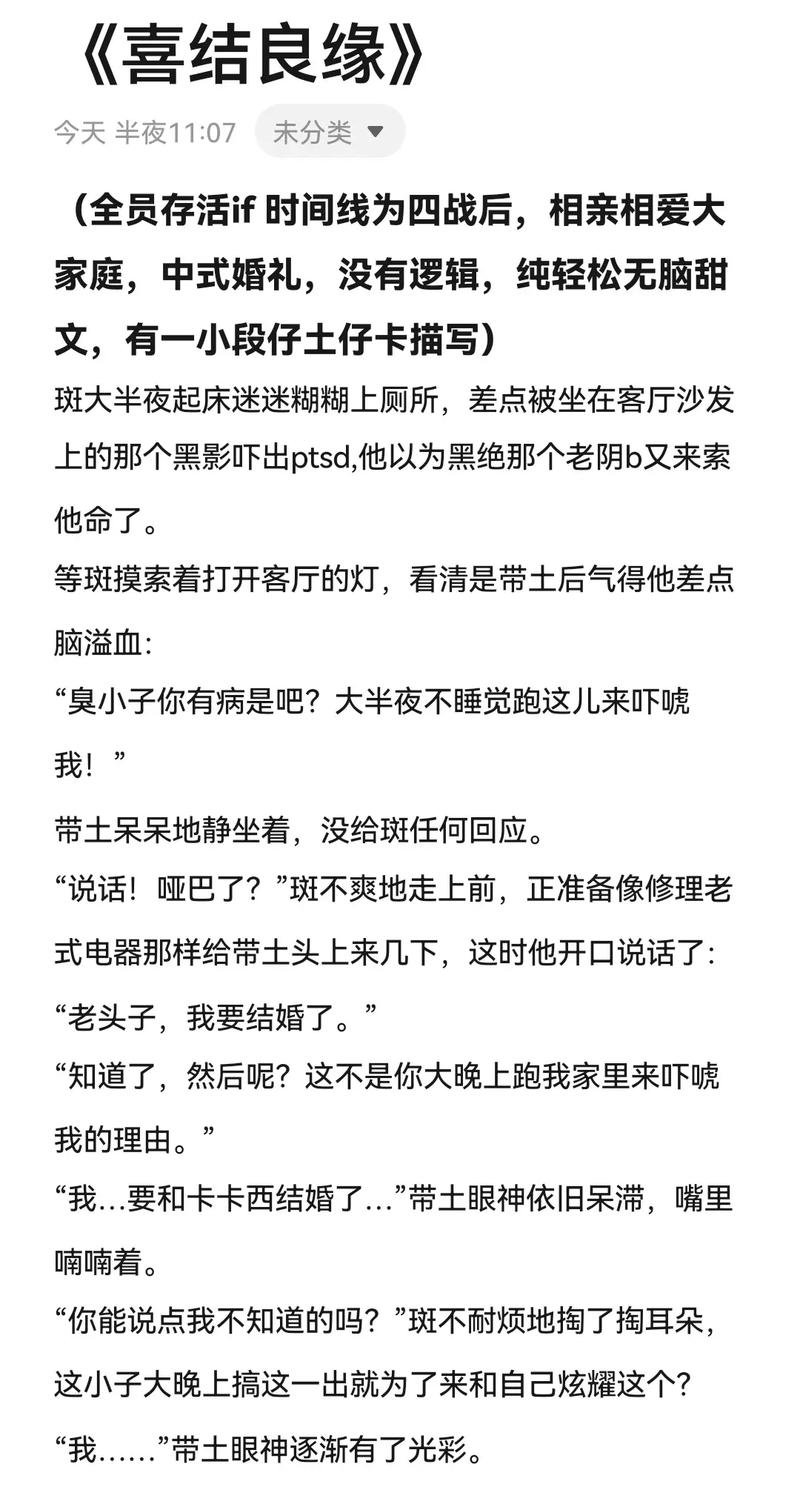 当发卡网遇见链动小铺,这对CP如何悄悄改写创业剧本?