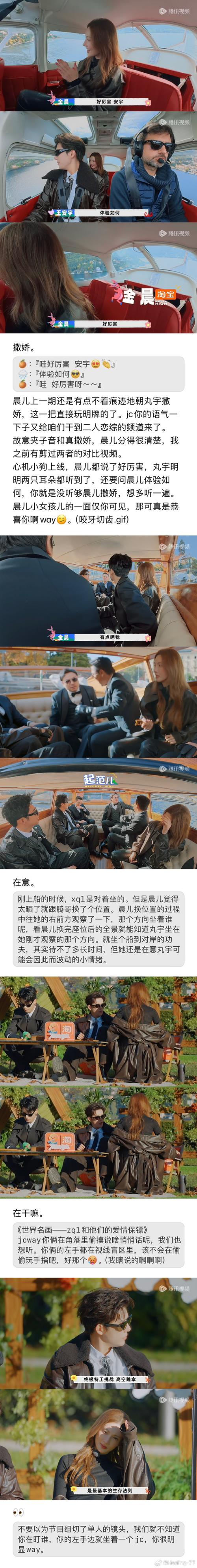 发卡网新手掘金记，我用链动小铺3天搭建，月入过万是神话还是陷阱？