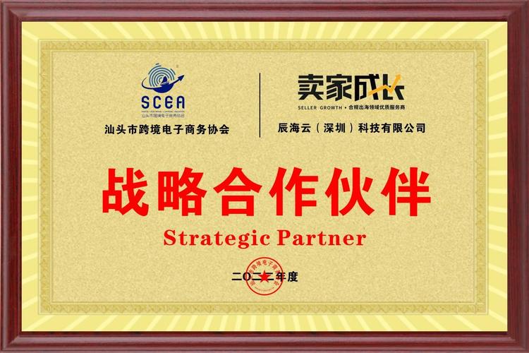 链动小铺发卡网,是昙花一现,还是长期掘金地?