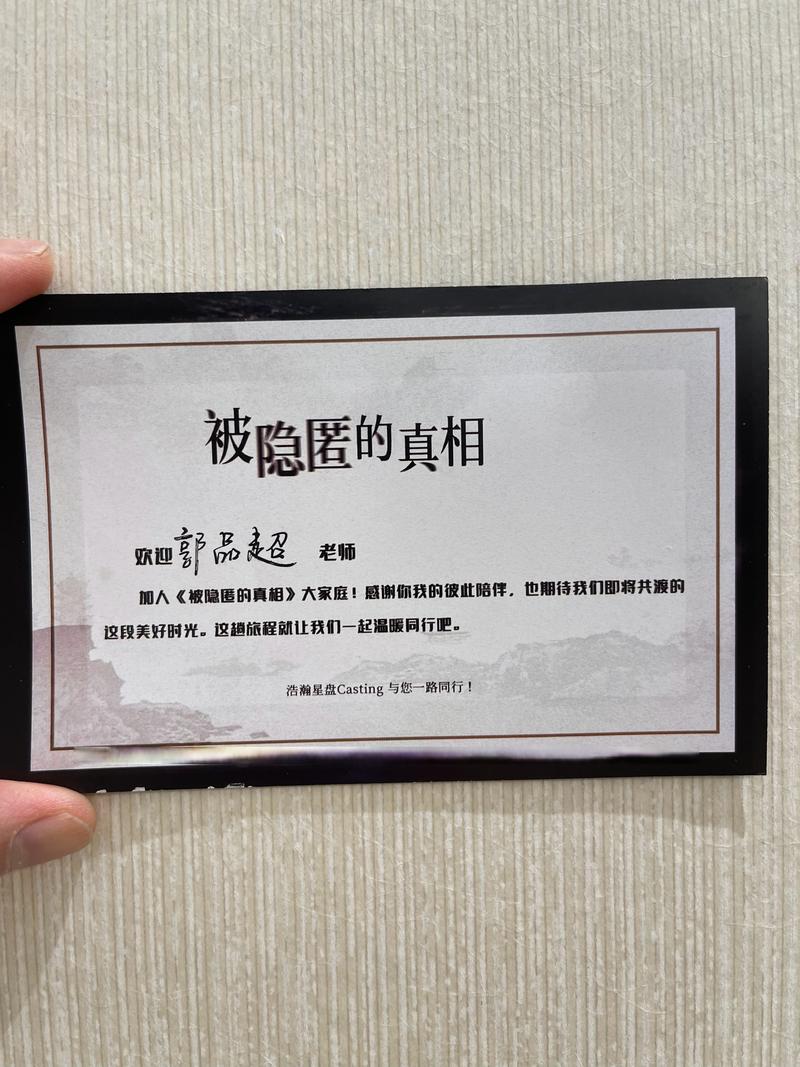 从零到一,一个工作室的发卡网生存手记