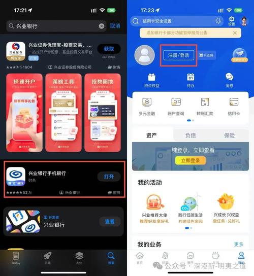 链动小铺发卡网，支付对接，如何让每一笔交易都丝滑顺畅？