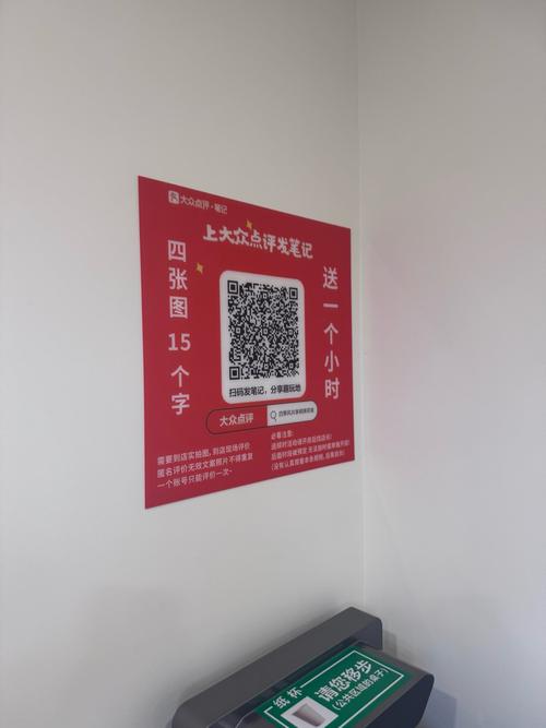 链动小铺发卡网订单监控，隐藏在数字背后的商业密码