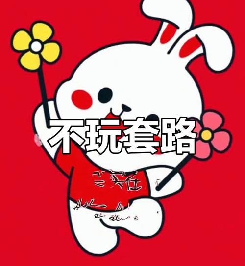 链动小铺发卡网，你的全球生意伙伴，语言不再是障碍！