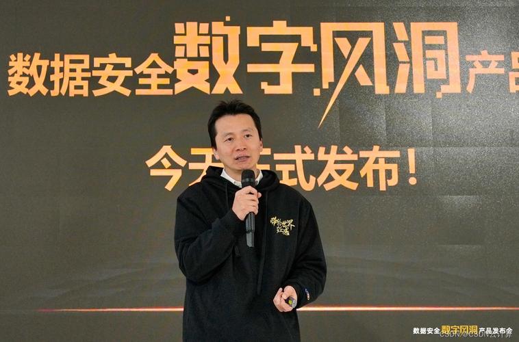 链动小铺日志管理，从数据碎片到安全护城河