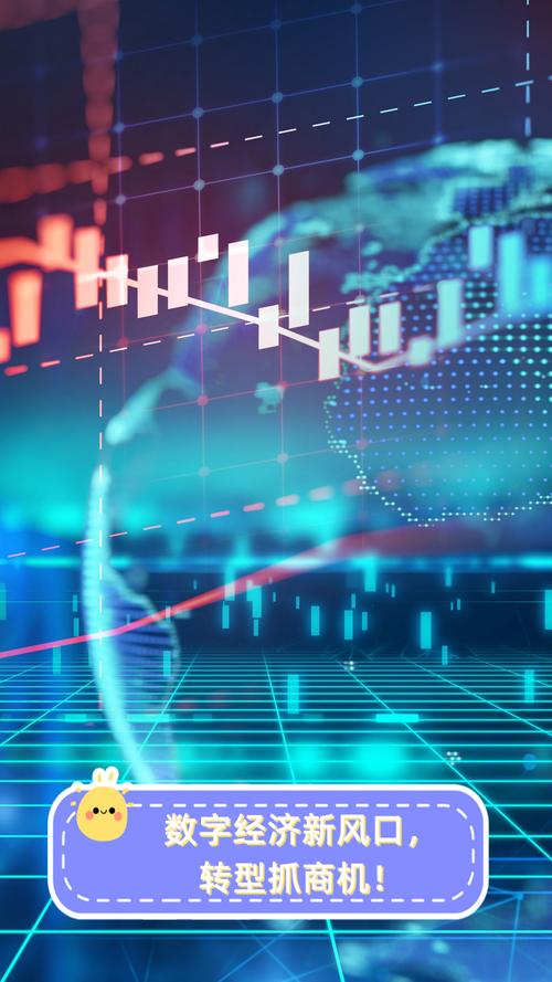 发卡网与链动小铺，数字经济浪潮下的新机遇与深层思考