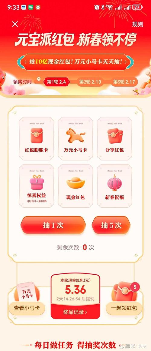 发卡网自动售卡、链动小铺，适合批量赚钱吗？我亲手试了30天