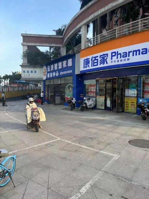 虚拟生意的十字路口，链动小铺是跳板还是陷阱？