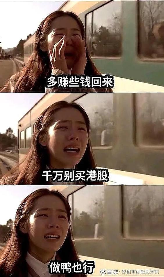 链动小铺到底能不能帮你数字化转型？我用几千块钱的血泪经验跟你聊聊