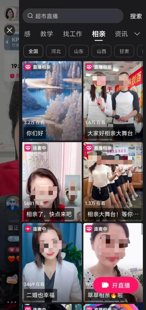 发卡网平台能成为流量变现的印钞机吗？