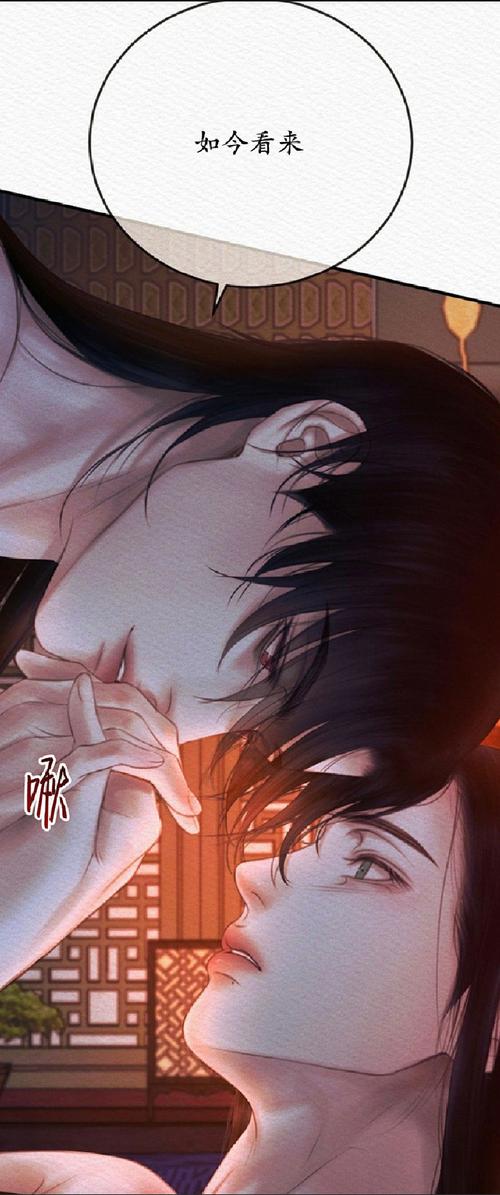 那个被链动小铺背叛的夜晚，我明白了系统化的意义