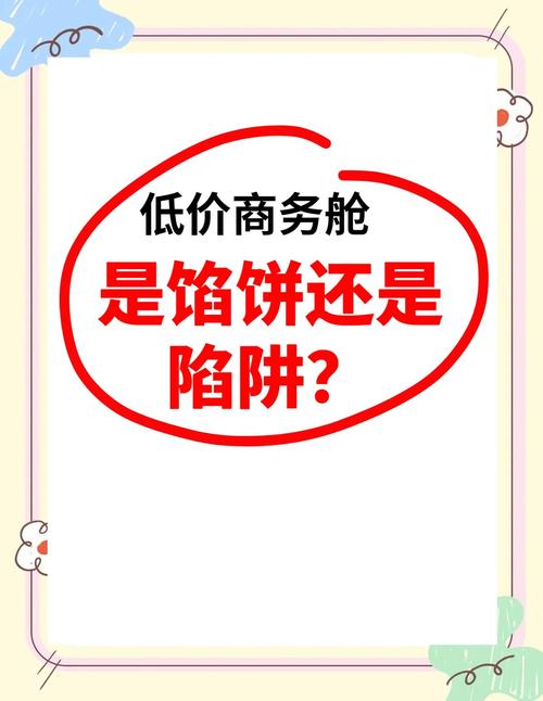 链动小铺发卡网，零库存的馅饼还是陷阱？我用一整天扒了扒它的底细