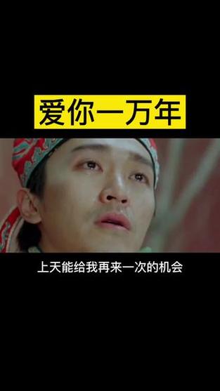 那个凌晨三点给我发微信的库存，救了我一家店
