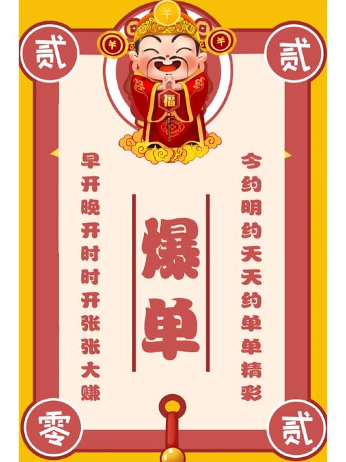 那个深夜，我的发卡网差点被爆单压垮