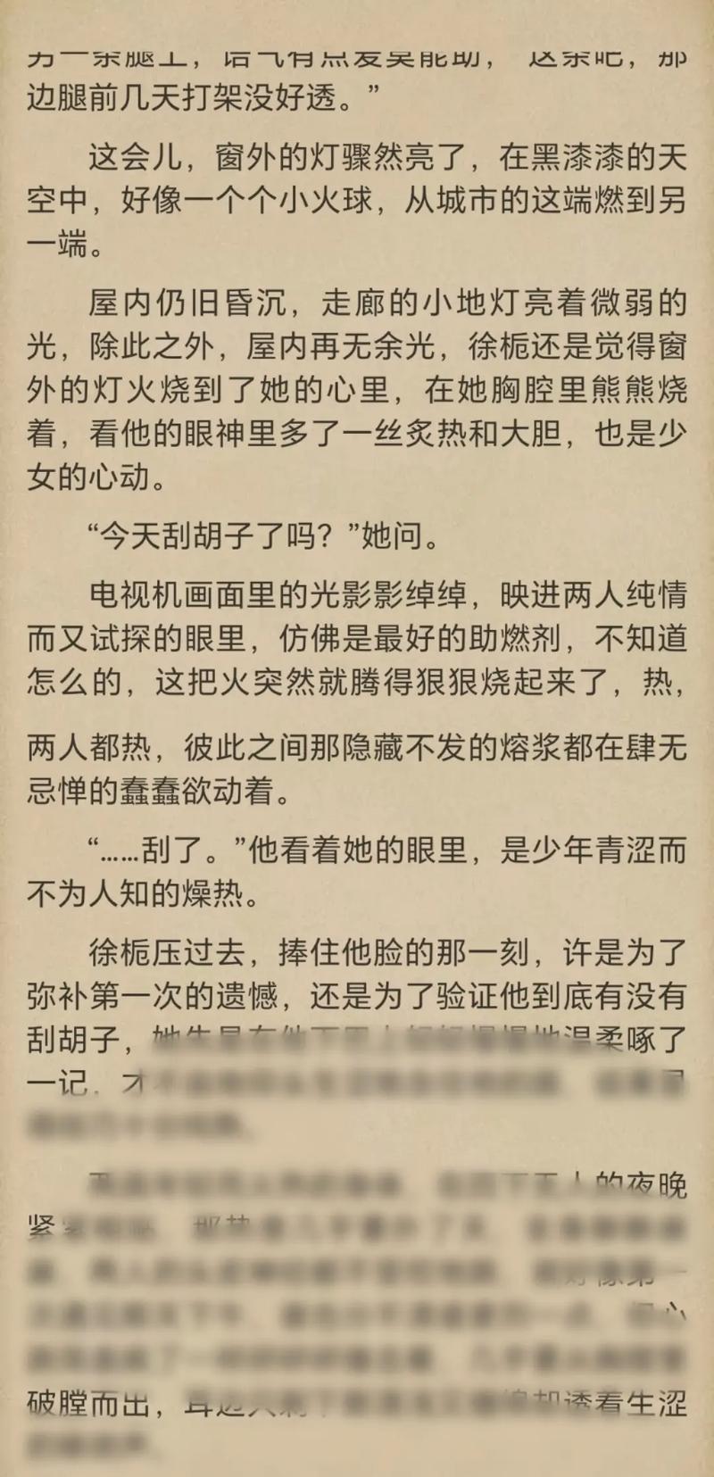 这篇文章,我打算用一种老司机带路的口吻来写,既有干货,又不会让你觉得在看枯燥的技术文档。保证你读完,不仅能听懂那些网安大神在说什么,自己也能上手琢磨一套简单的防护逻辑