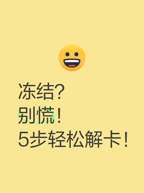 发卡网库存同步翻车了?别慌,我帮你算算这笔账到底该不该赔