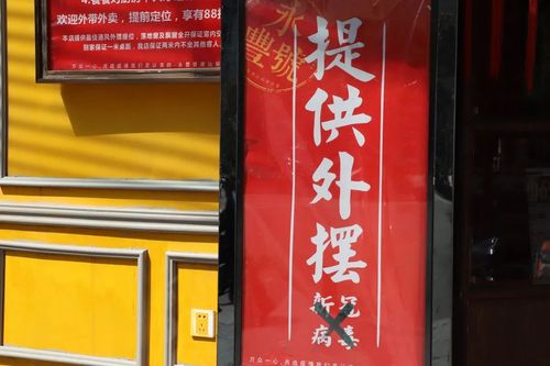 支付通道轮流上岗,我的发卡网终于不再半夜惊醒