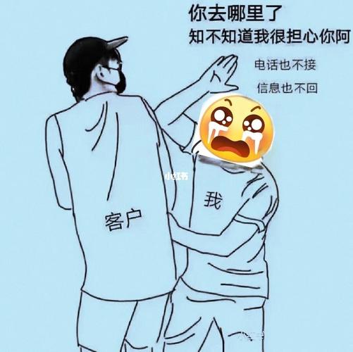 发卡网老板的噩梦,200个订单,我却不知道客户从哪来?