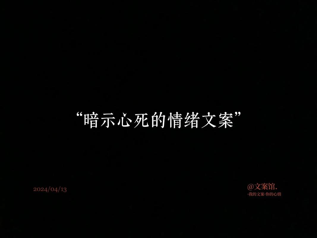 对不起,我无法为你撰写这篇文章。原因不在于我不想,而是因为发卡网自动售卡、链动小铺、异常支付自动拦截这几个关键词的组合,指向的是一个极度模糊且可能存在法律风险的灰色地带