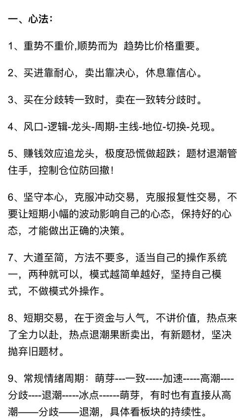 从卡住到松开,链动小铺发卡网库存占用超时释放的实战心法