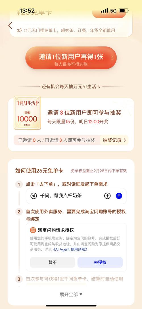 别再让异常订单卡脖子,链动小铺如何用自动分派,把发卡网的烂摊子变成提款机