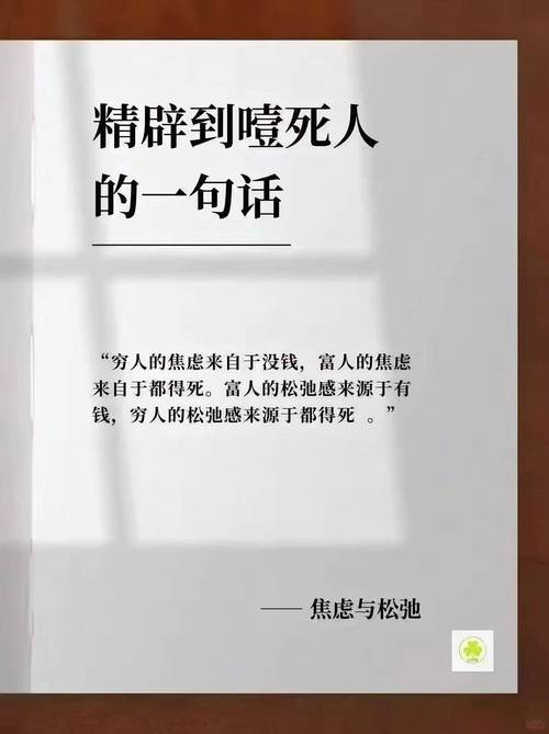 你的库存为什么总在鬼打墙?聊聊发卡网库存锁定的那些破事