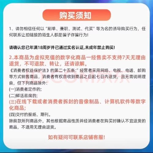发卡网自动售卡与重复订单拦截，一个被忽视的系统性困境