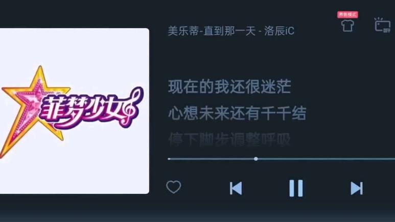 那一天，我对着3000张卡密哭了三小时，直到发现了这个模板