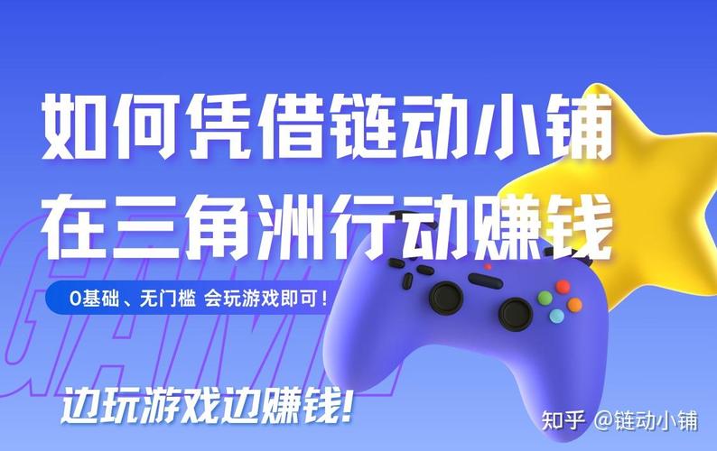 我，一个发卡网平台，在链动小铺里谈了一场多商品联动的恋爱
