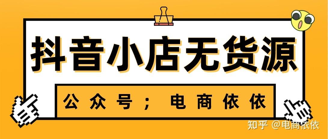 一，告别爆单与空单焦虑，链动小铺发卡网的自动化库存管理实战手册