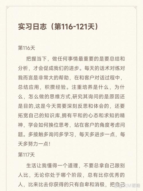 副业小白也能懂,我的发卡网卡密系统搭建日记